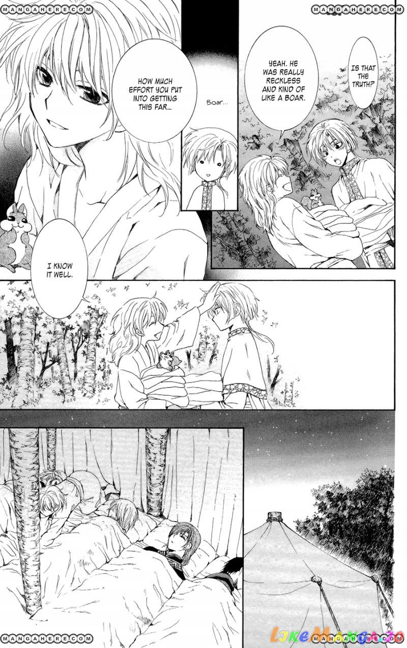 Akatsuki No Yona Chapter 101 image 20